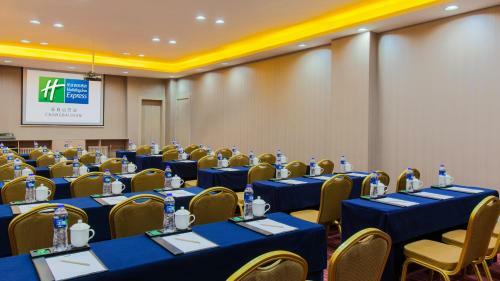 Hotel Holiday Inn Express Changbaishan
