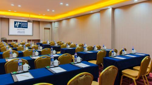 Hotel Holiday Inn Express Changbaishan