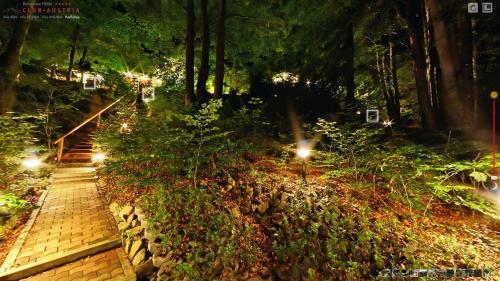 Bio Boutiquehotel Club-austria