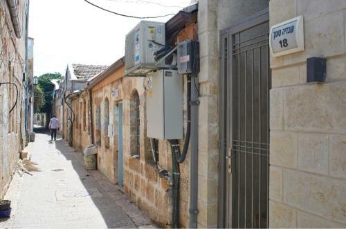 Bdy Nachlaot Apartments 1