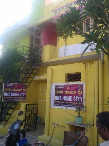 Uma Homestay