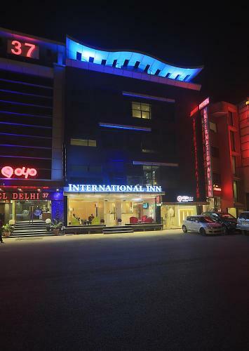 Airport Hotel International - Inn