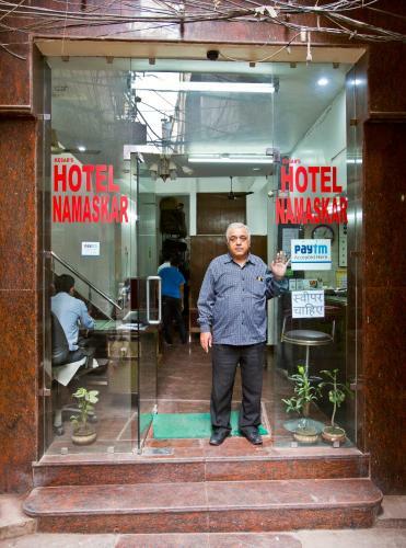 Namaskar Hotel