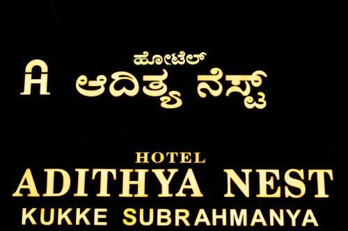 Hotel Adithya Nest