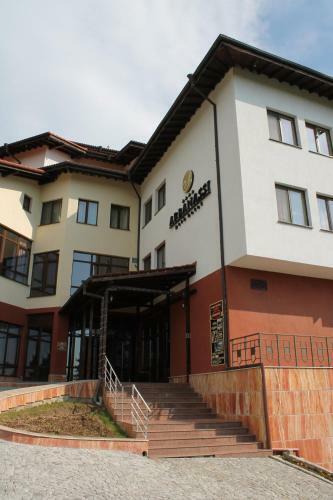Park Hotel Arbanassi