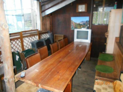 Hostal Log Yukari Guest House