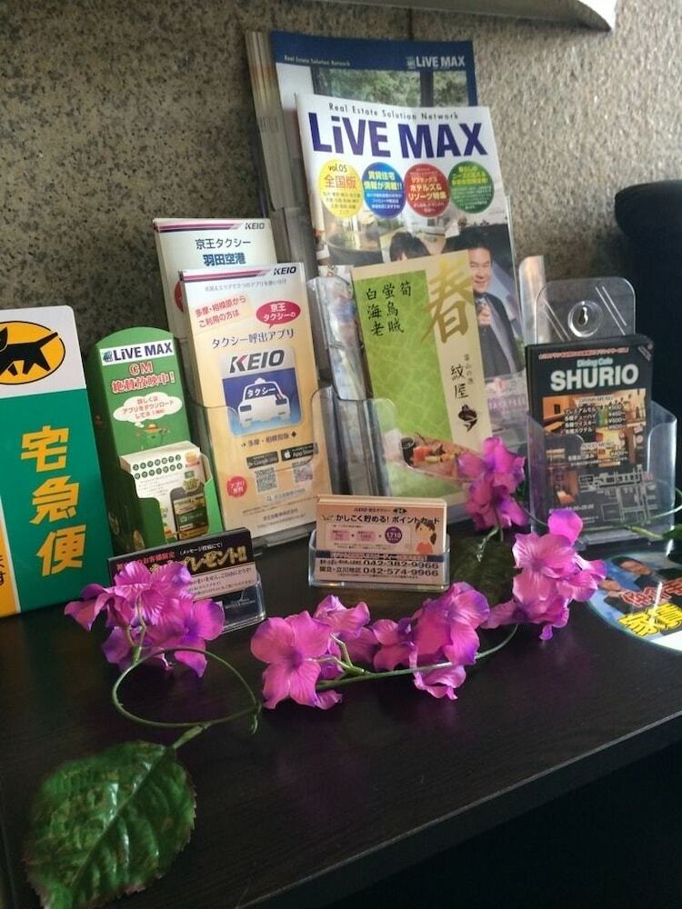 Hotel Livemax Fuchu Annex