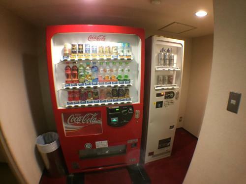 Utanobori Green Park Hotel