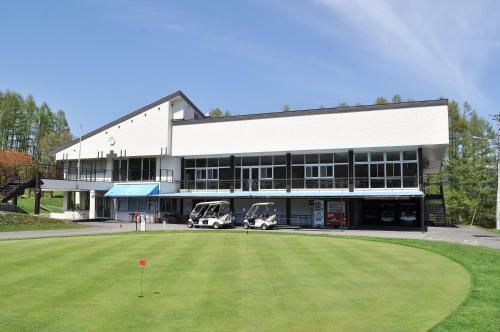 Utanobori Green Park Hotel
