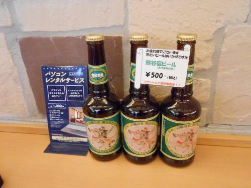 R&b Hotel Kumagaya Ekimae
