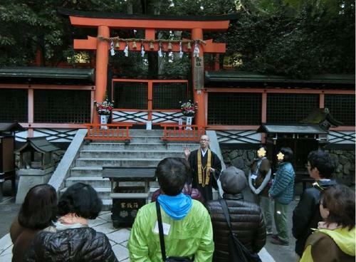 Hostal Koyasan Shukubo Sainanin