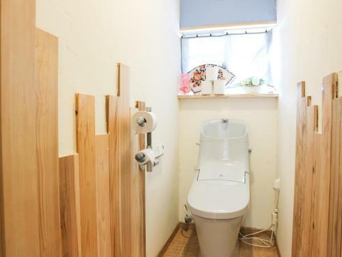 Albergue Guest House Minato