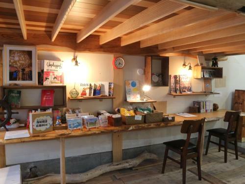 Albergue Guest House Minato