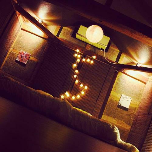 Apartamento Guesthouse Enishi