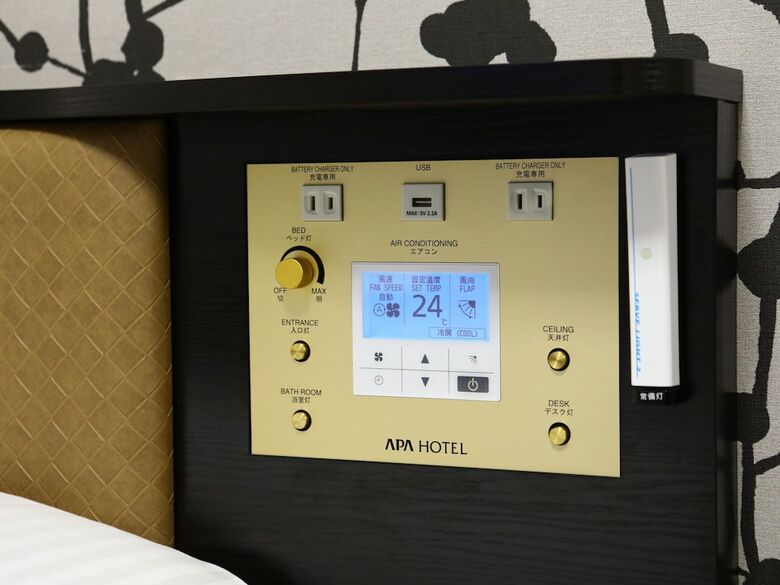 Apa Hotel Nagoya Sakae Higashi