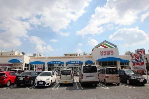 Sakura Apartment In Okinawa 530738