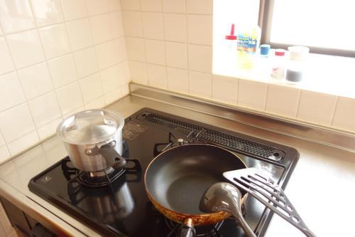 Apartamento Okinawa Stay2
