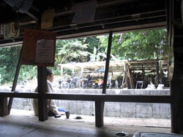 Hostal Gekkousou Okinawa