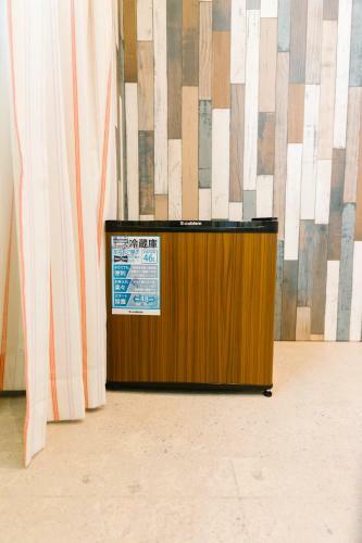 Hostal Jamhouse Kuu Narita