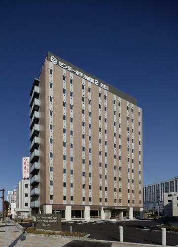 Center Hotel Narita2 R51