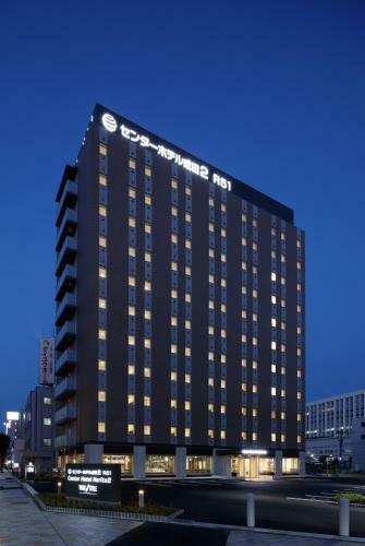Center Hotel Narita2 R51