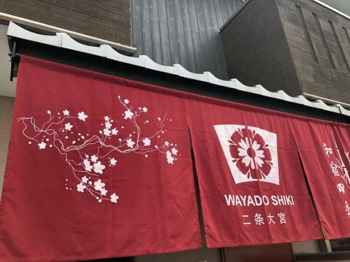 Apartamento Wayado Shiki- Nijo Omiya