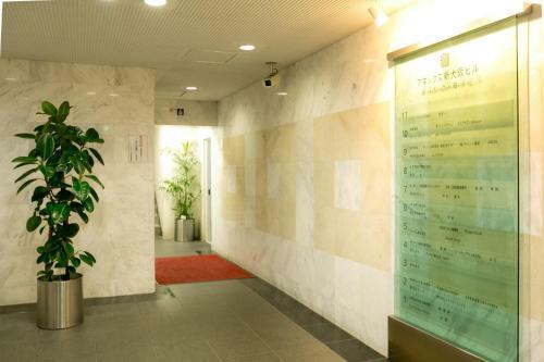 Shin-osaka High Floor Apartment