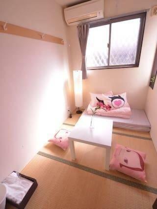 Apartamento Osaka Mj Share House For Four Guests