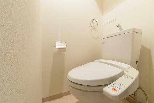 Apartamentos Kaisei Taniyon