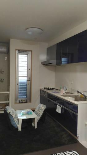Apartamentos Puku Puku Inn