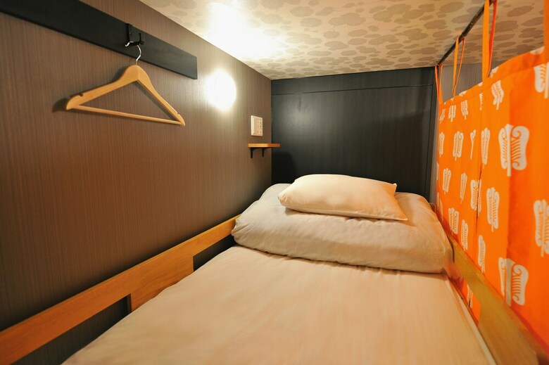 Hotel Khaosan World Tennoji