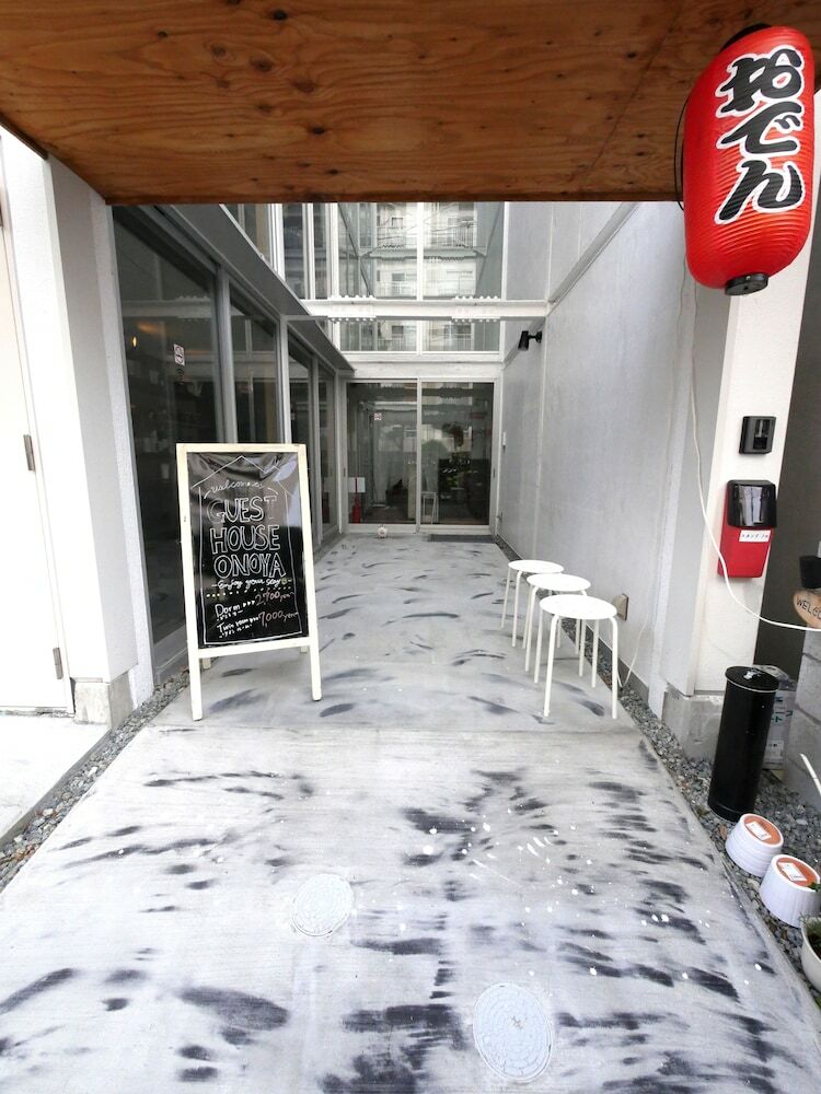 Hostal Guest House Onoya