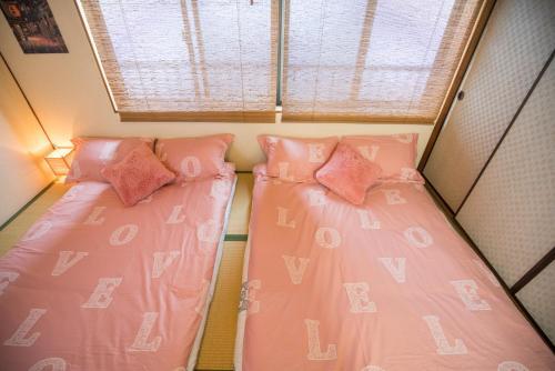Namba Akiko Villa Hostel