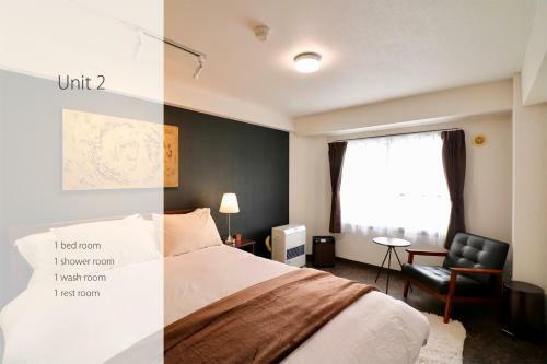 Mr Entire Floors Apartment Sapporo