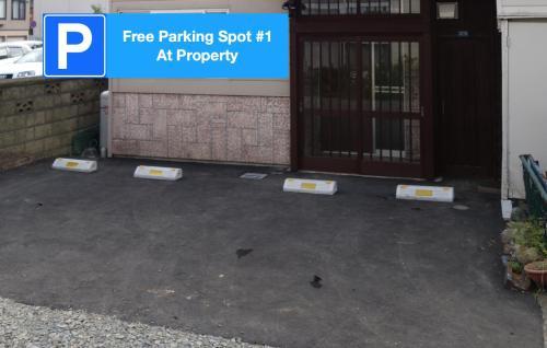 Hdo 24ken House 4ldk Max 14ppl With 2xparking