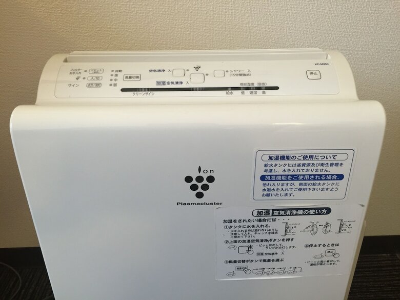 Super Hotel Takaoka Ekinan