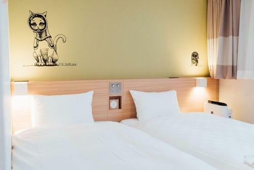 Hotel Webase Takamatsu