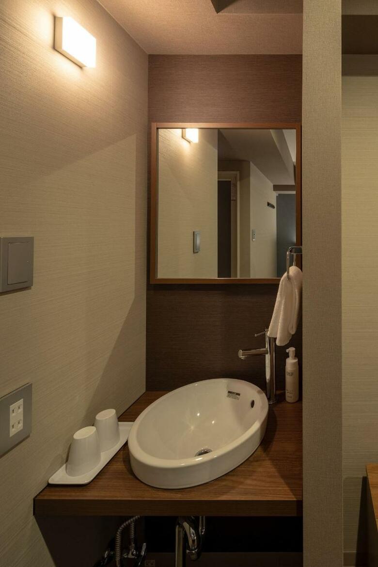Wat Hotel & Spa Hida Takayama