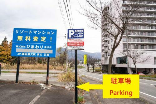 Apartamento Angel Resort Yuzawa 317