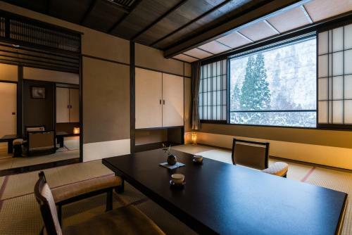 Takamiya Ryokan Yamanoki