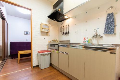 Apartamento Yokohamakannai Housebar