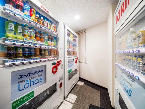 Super Hotel Yokkaichi Route 1