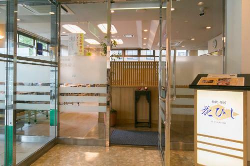 Yokkaichi City Hotel Annex