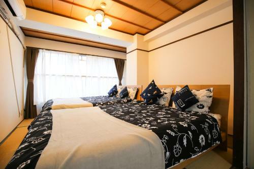 Apartamentos Fukuoka Condominium
