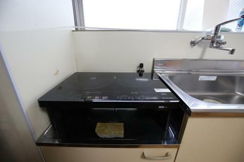 Apartamentos Fukuoka Condominium