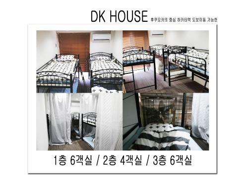 Hostal Dk House