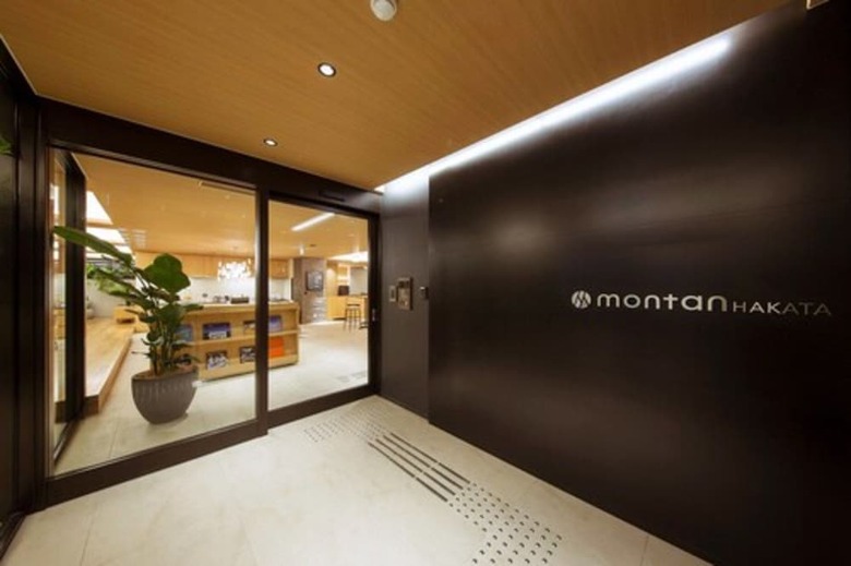 Albergue Montan Hakata