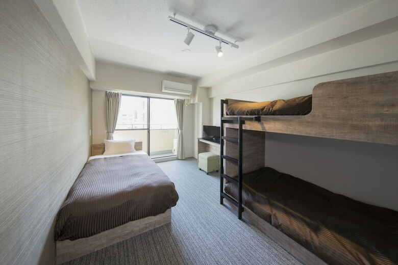 Albergue Montan Hakata