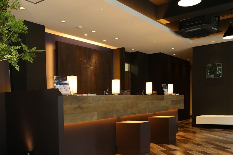 Aparthotel The Metropolitan