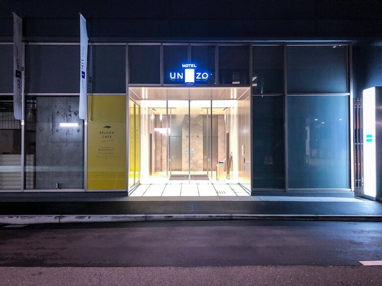 Hotel Unizo Hakataeki Hakataguchi